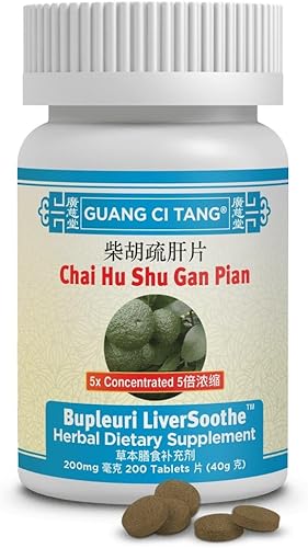 Chai Hu Shu Gan Pian (Bupleuri LiverSoothe)AH167P