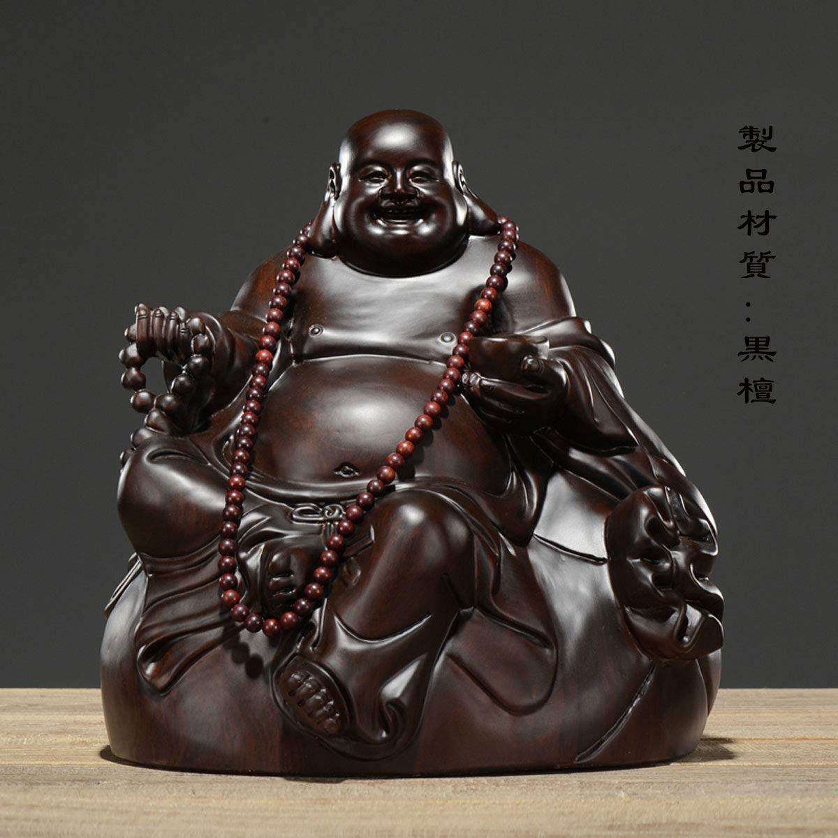 Amazon｜布袋様「弥勒菩薩：坐像」仏像 風水グッズ 置物 高級天然