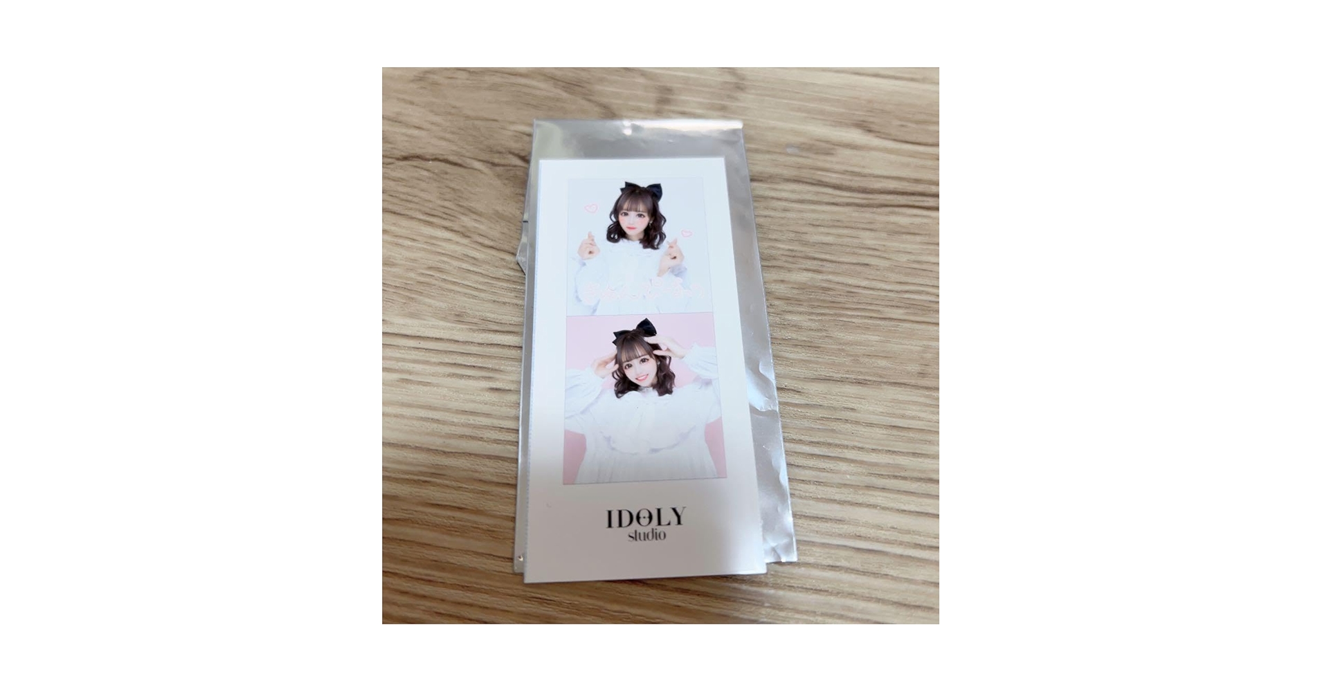 Amazon.co.jp: Fruits ZIPPER Ruka Nakagawa Photo Booth : Toys