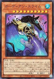 遊戯王カード ガーディアン・スライム(スーパーレア) LIMIT OVER COLLECTION - THE HEROES -（LOCH） | 効果モンスター 水属性 水族 スーパー レア