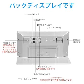 Amazon.co.jp: ZooYi クロック デスククロック、ミニ旅行時計