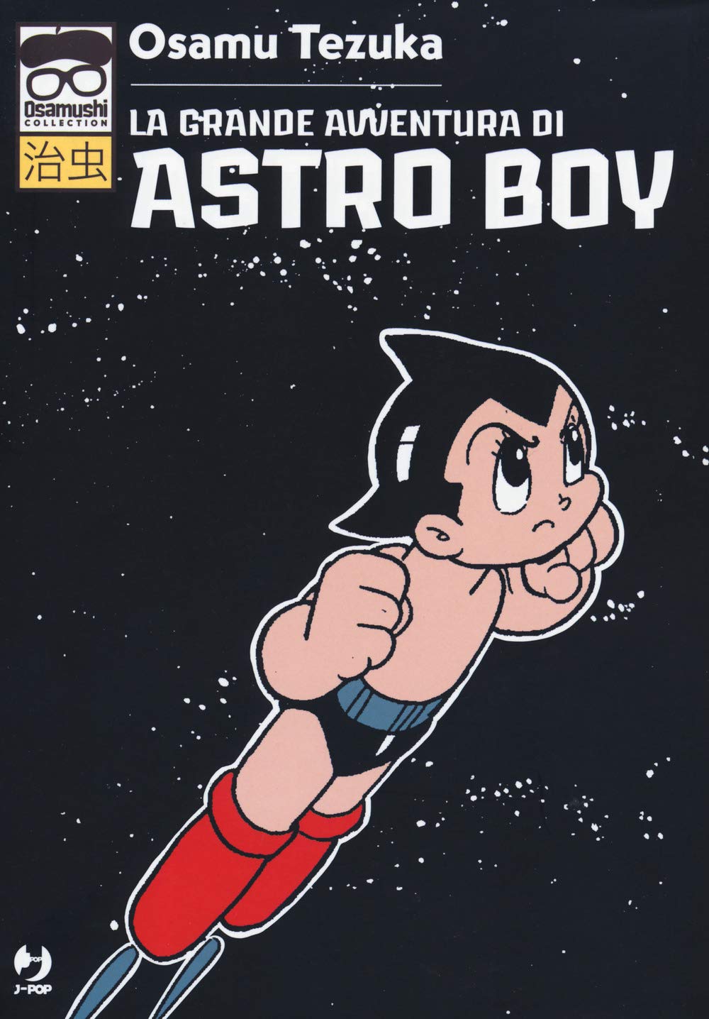 La Grande Avventura Di Astro Boy - 4
