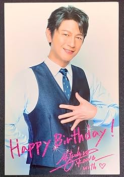 Perfume ファンクラブ 会報誌 グリーティングカード DVDセット Amazon | 及川光博 ファンクラブ限定 バースデーカード ホビー