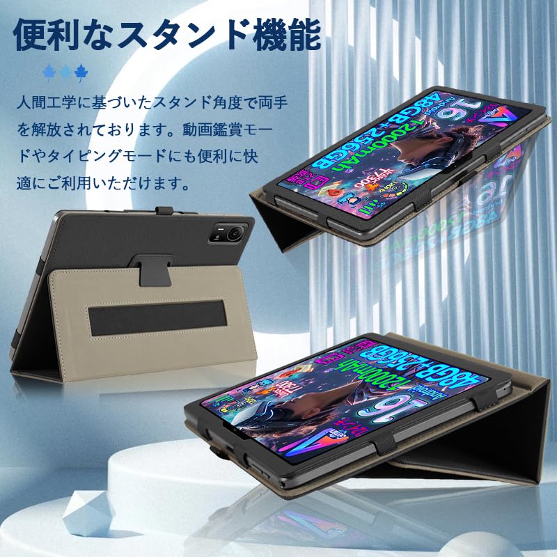 Amazon.co.jp: For nubia Pad Plus ケース 2026年8月発売 Android16