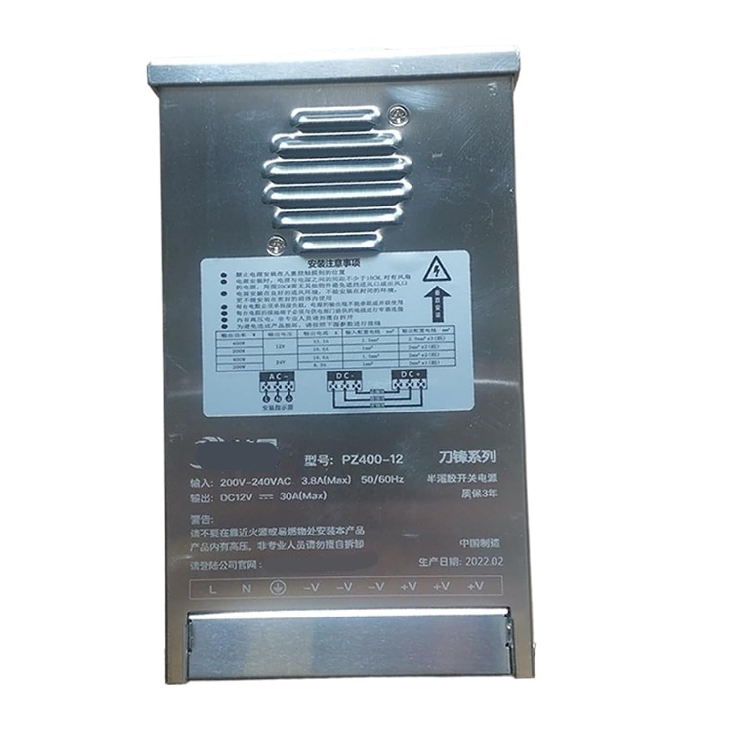 PH400 fanless Glue-Filled Rainproof Power Supply LED Silent Switch PZ400-12-33a Transformer