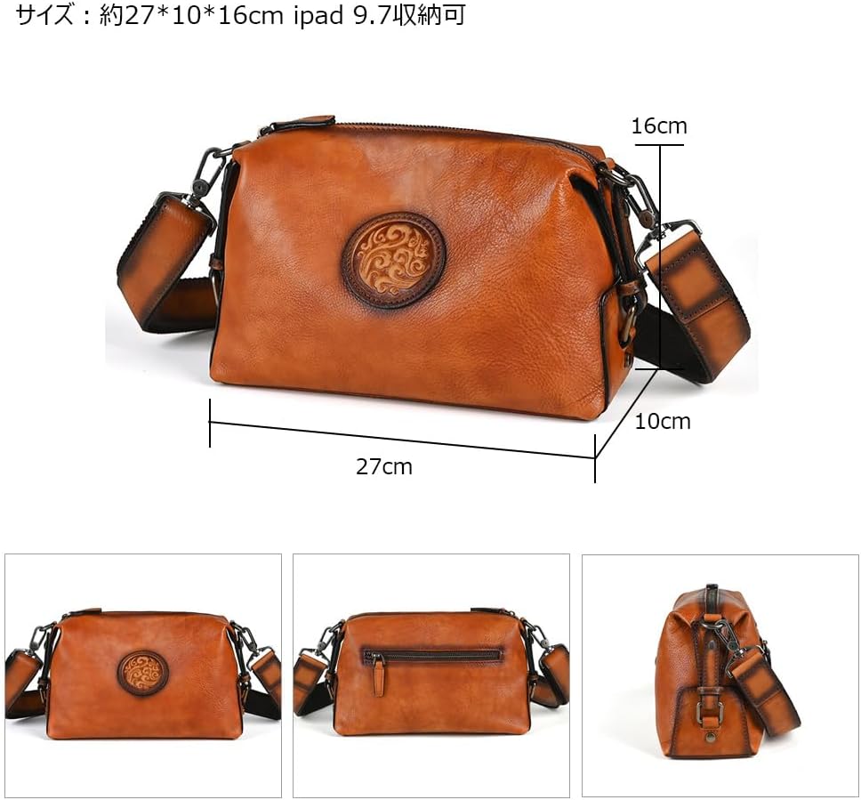 パーリーゲイツ] ショルダーバッグ (ロゴパネル柄) / ゴルフ / 053