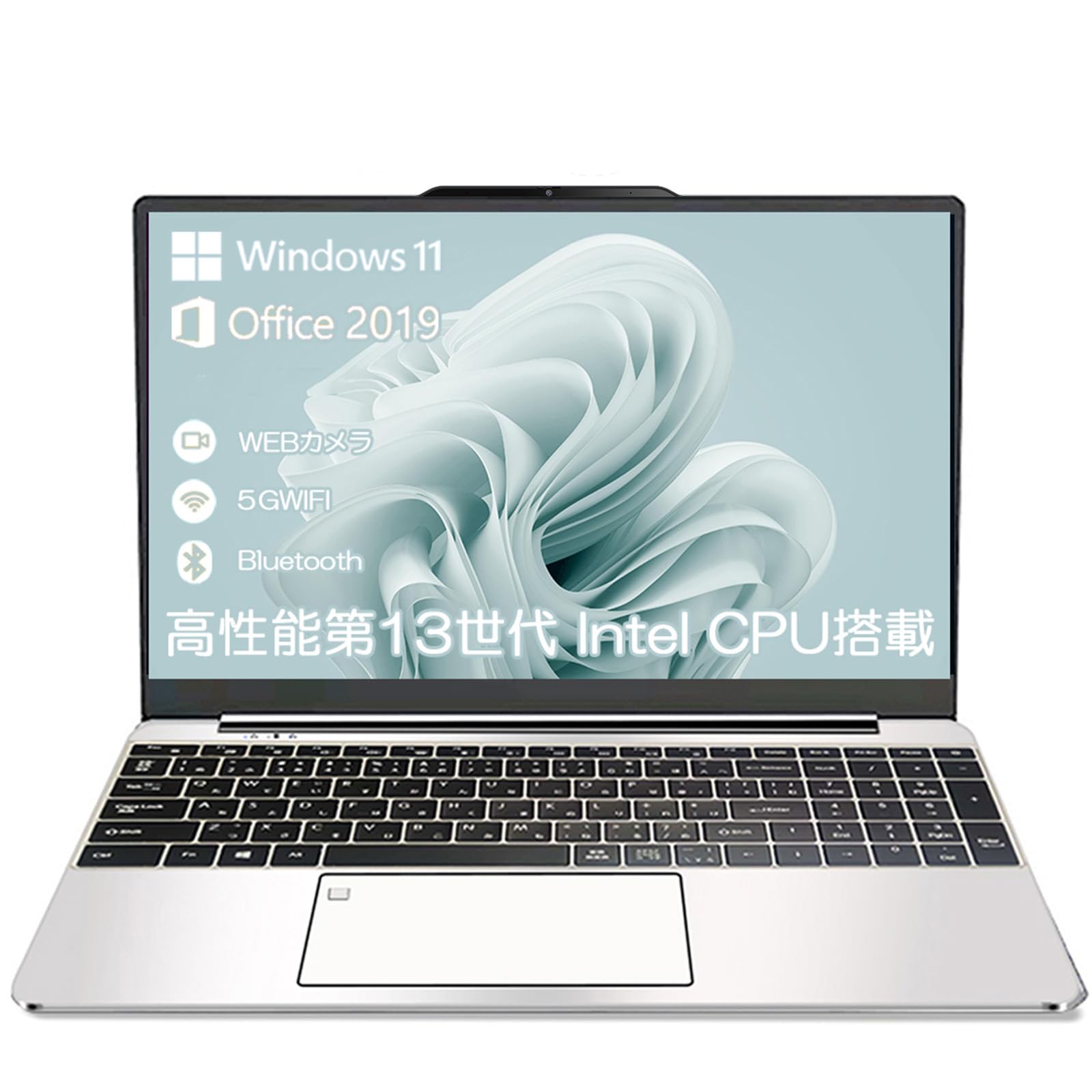 Amazon.co.jp: 【2025最新型】ノートパソコン 第13世代 15.6型 FHD1920