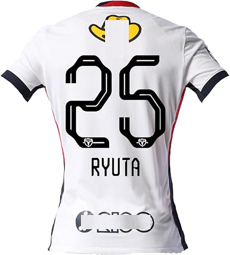 Amazon.co.jp: [XUPENG] 小池 龍太 ユニフォーム こいけ りゅうた