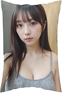 与田祐希 6抱き枕 ロング枕 枕カバー 軽量で肌触りが良い 安眠 等身大抱き枕 横寝用抱き枕 向き寝 ふわふわ 寝返りサポート