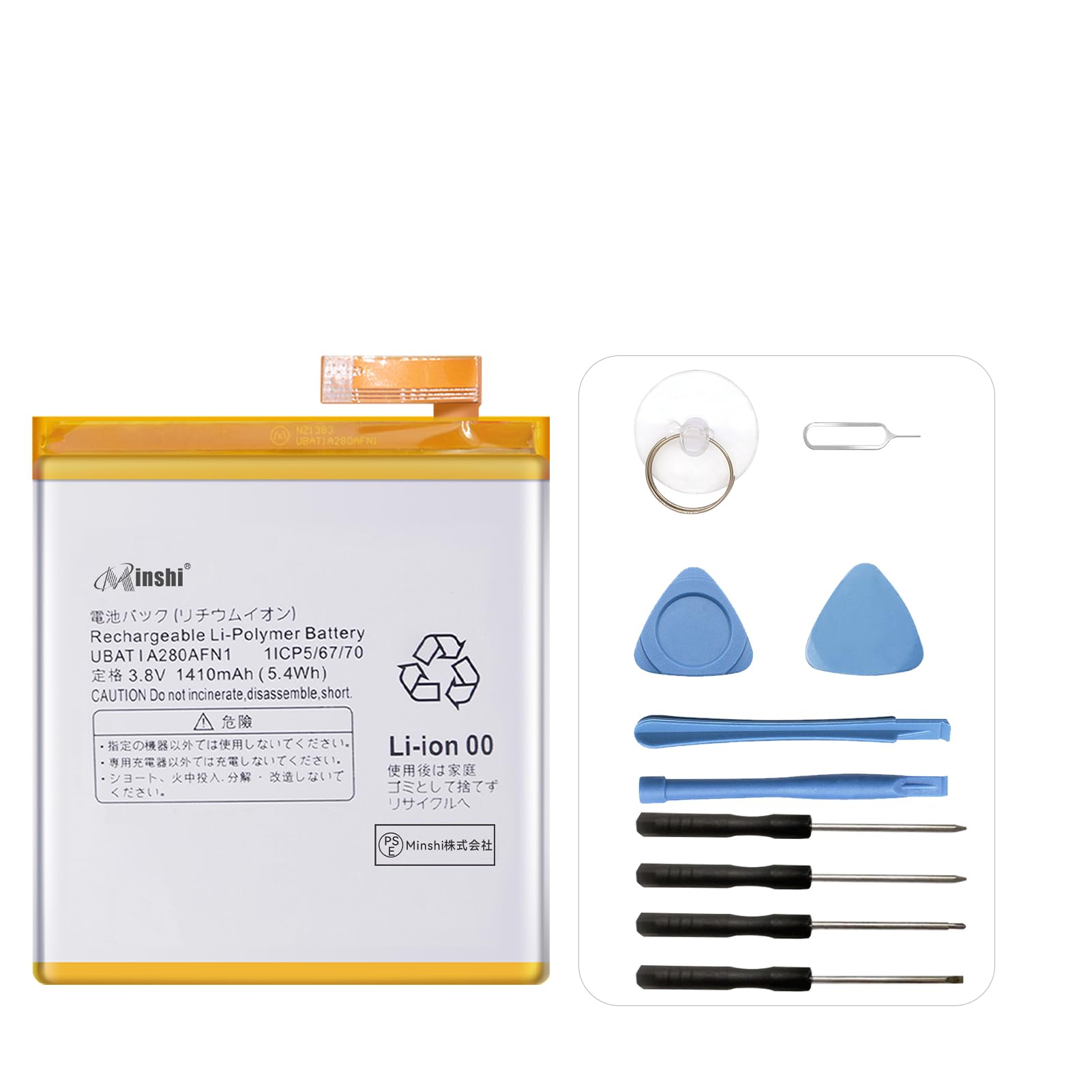 Amazon | Microsoft に対応 Microsoft Surface GO 1824 ；G16QAO43H