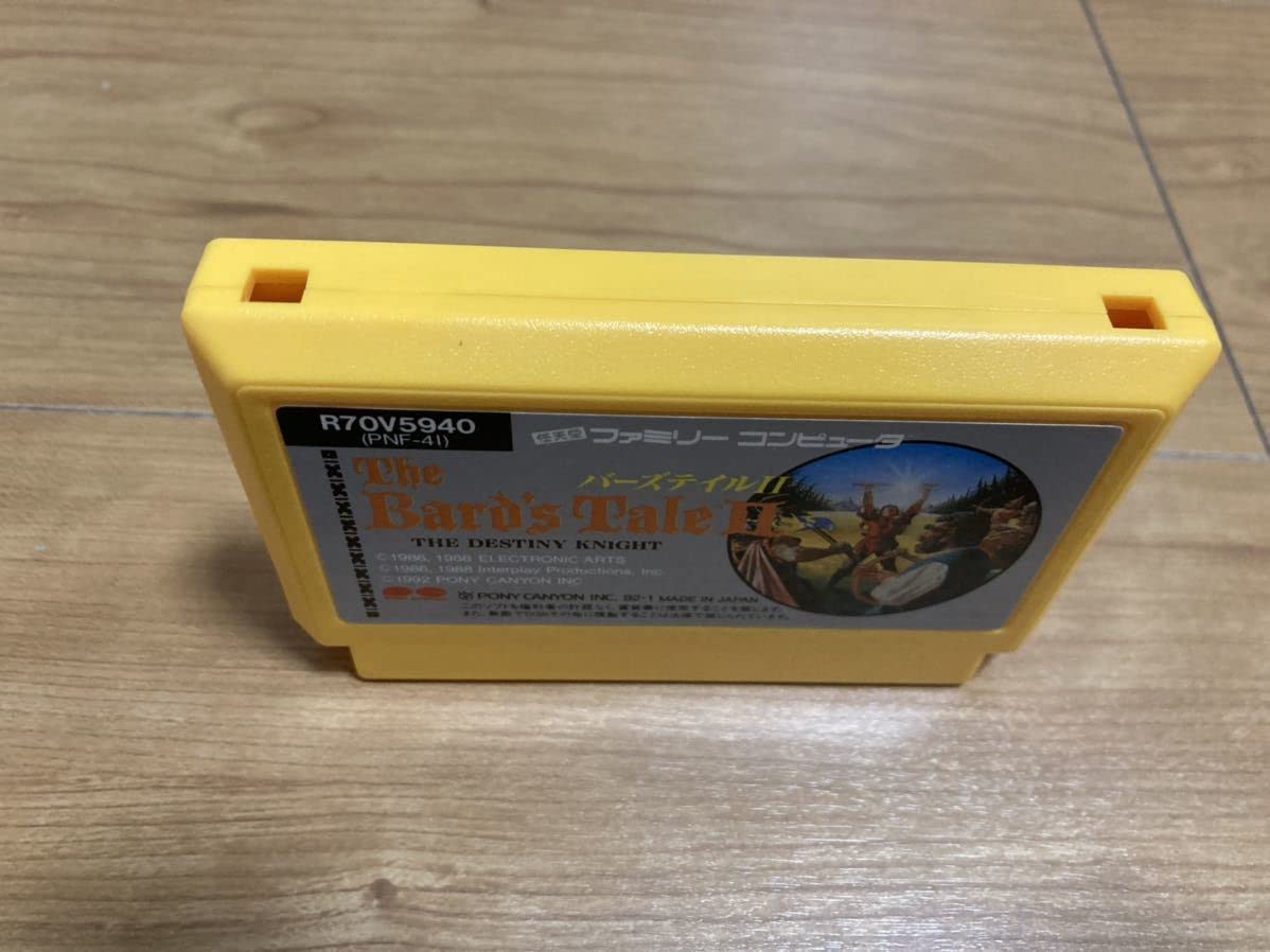 Amazon.co.jp | ファミコンソフト バーズテイル Ⅱ 2 FC | ホビー 通販