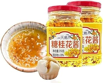 Sweet Osmanthus Flower Jam 250g/can, Seasoning sauce, Breakfast bread sauce, sugar fragrant Olive blended with honey, Osmanthus petal jam for dessert, Chinese specialties, instant food 2 cans
