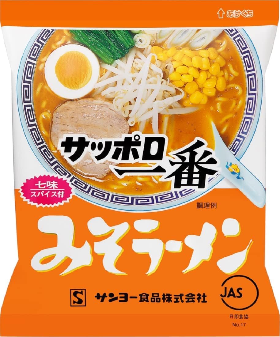 Amazon.co.jp: △サッポロ一番 みそラーメン 1袋 インスタントラーメン