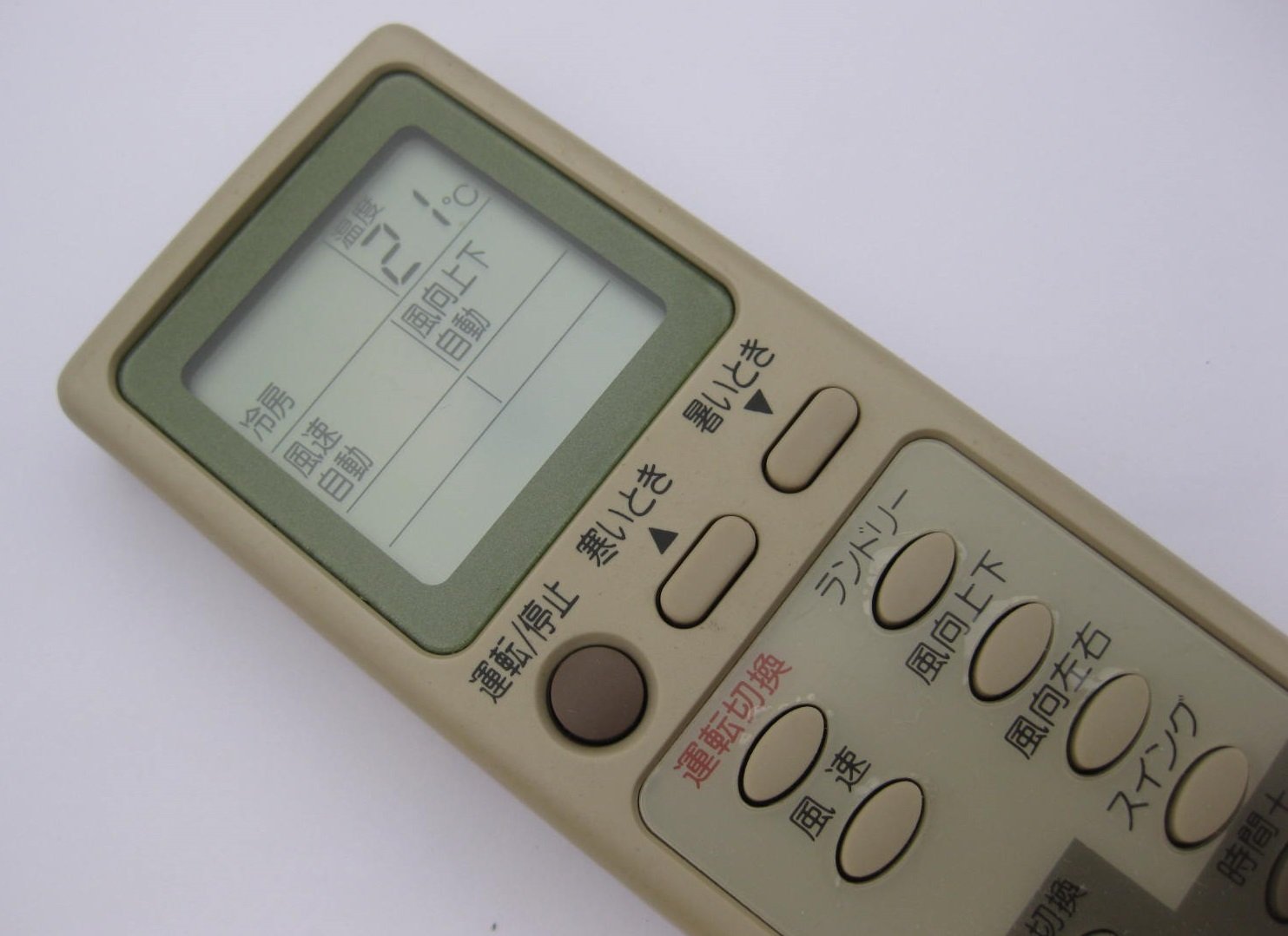 三菱 エアコンリモコン EG51 rdzdsi3 三菱 エアコンリモコン EG51 rdzdsi3