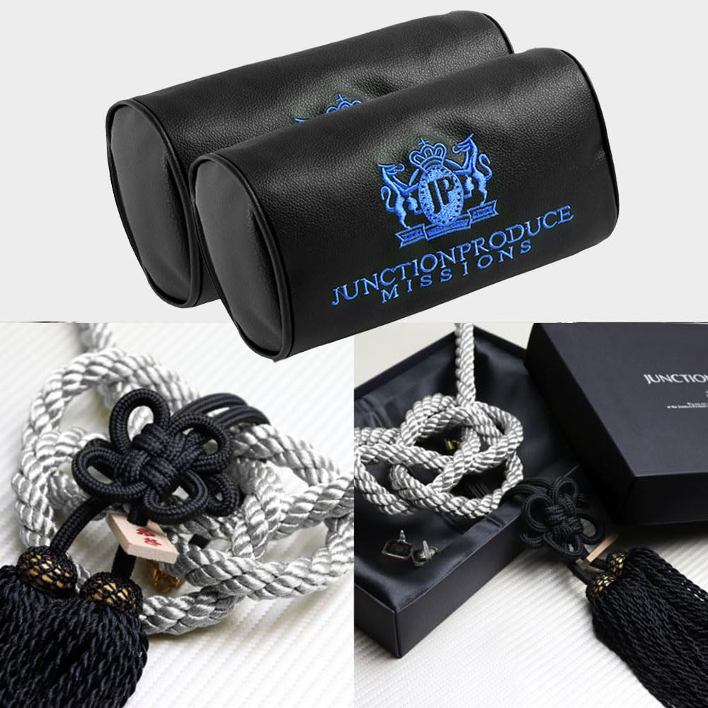 2PCS Junction Produce JDM Car Neck Pillow Headrest Black + VIP Charm Fusa Kiku JP Knot Kin Tsuna Rope for Rear View Mirror Decor Window Pendent Set (Blue - SB)