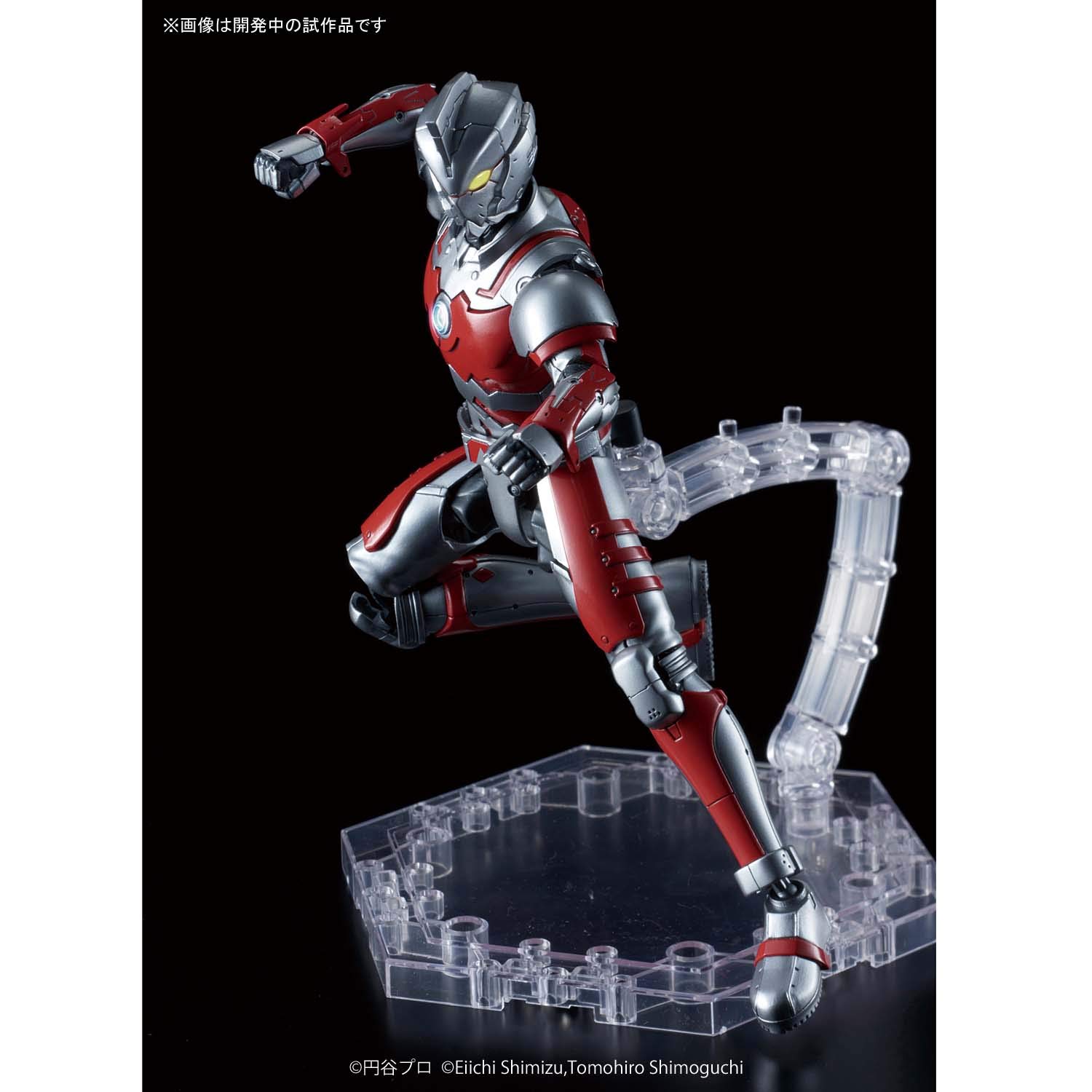 Amazon | BANDAI SPIRITS(バンダイ スピリッツ) フィギュアライズ