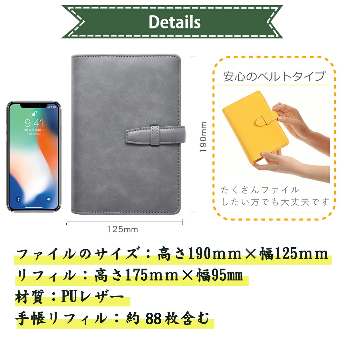 Amazon.co.jp: システム手帳 手帳 スケジュール帳 バインダーノート