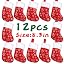 Glitter Snowflake 12pcs