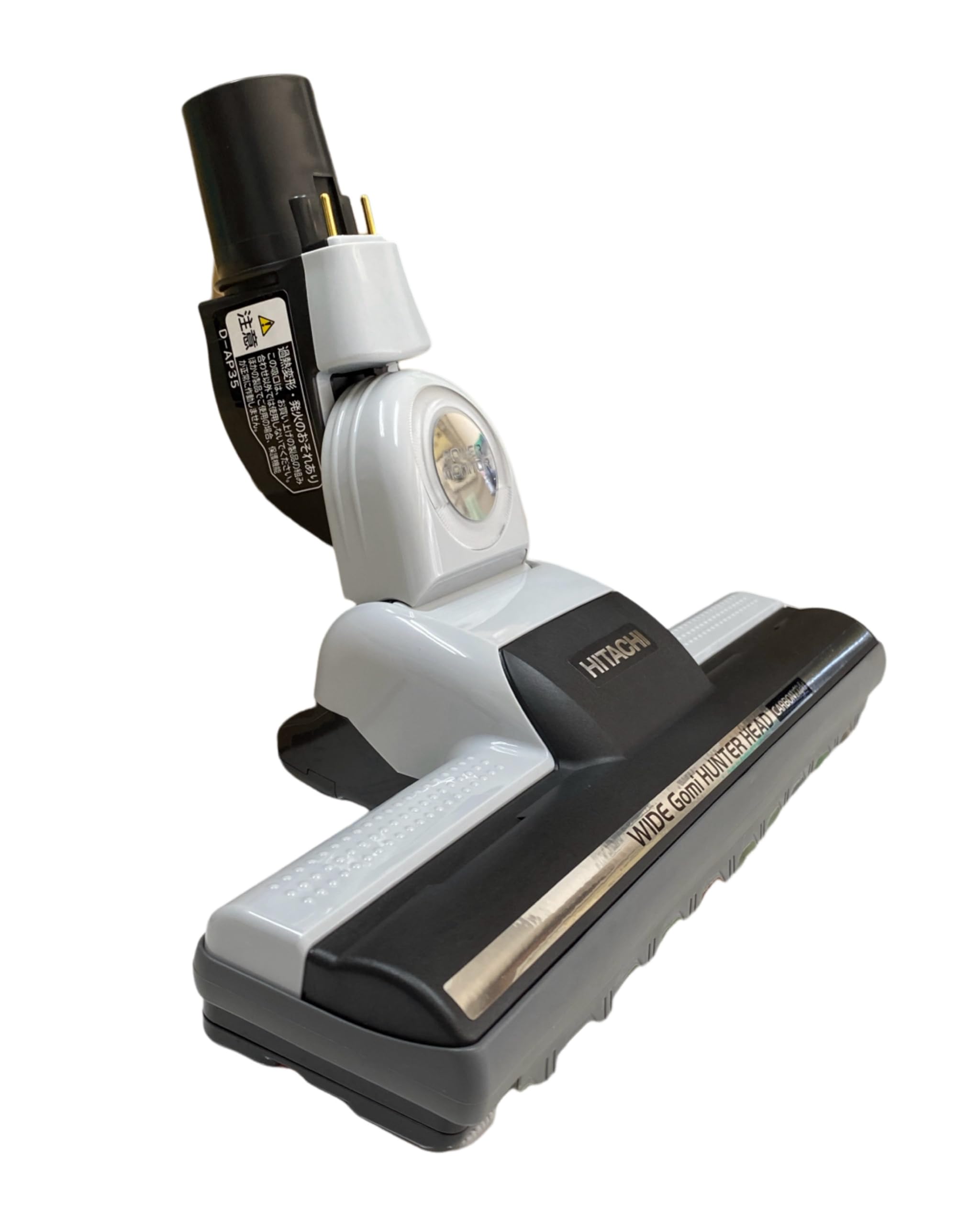 Amazon.co.jp: 日立 HITACHI 掃除機用スイクチD-AP35クミ（29.GR）CV 