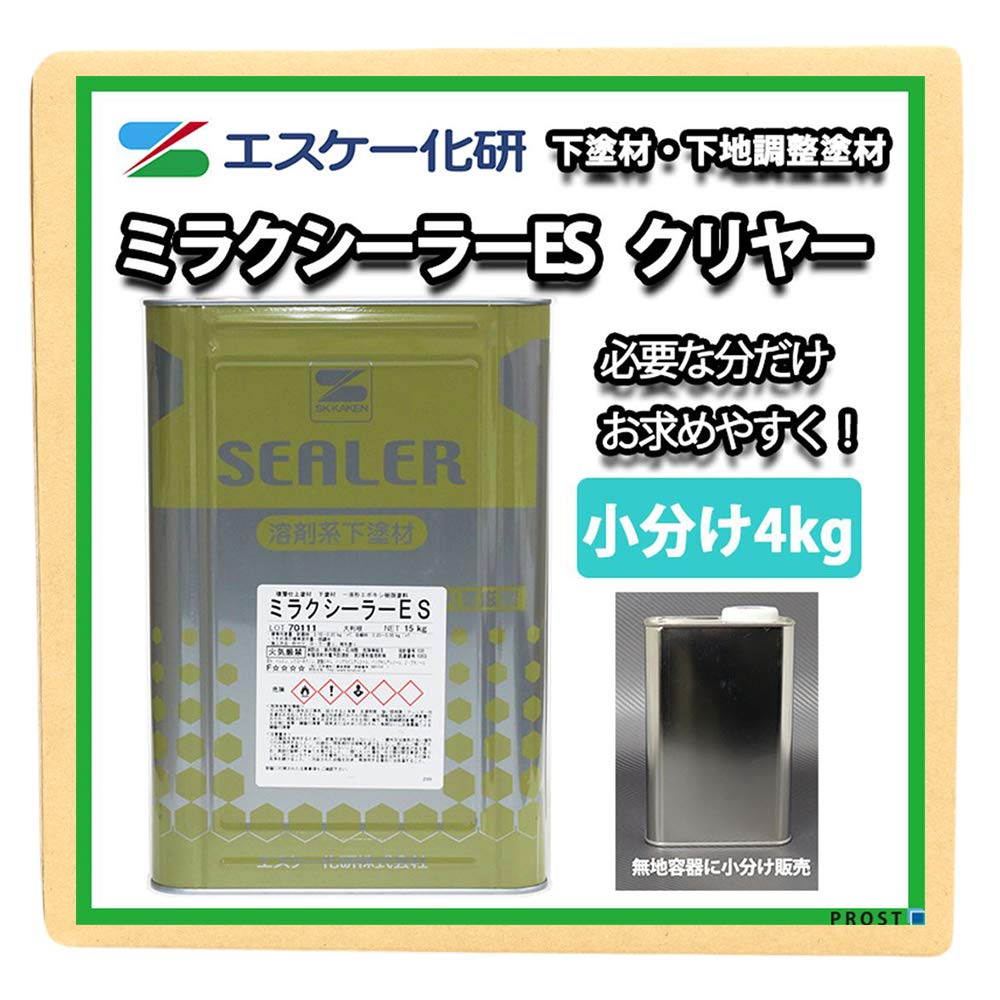 Amazon.co.jp: 【小分け】ミラクシーラーES 4kg クリヤー エスケー化研 