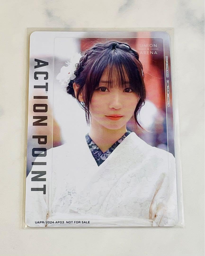 Amazon.co.jp: 伊織もえ ap アクションポイント : おもちゃ