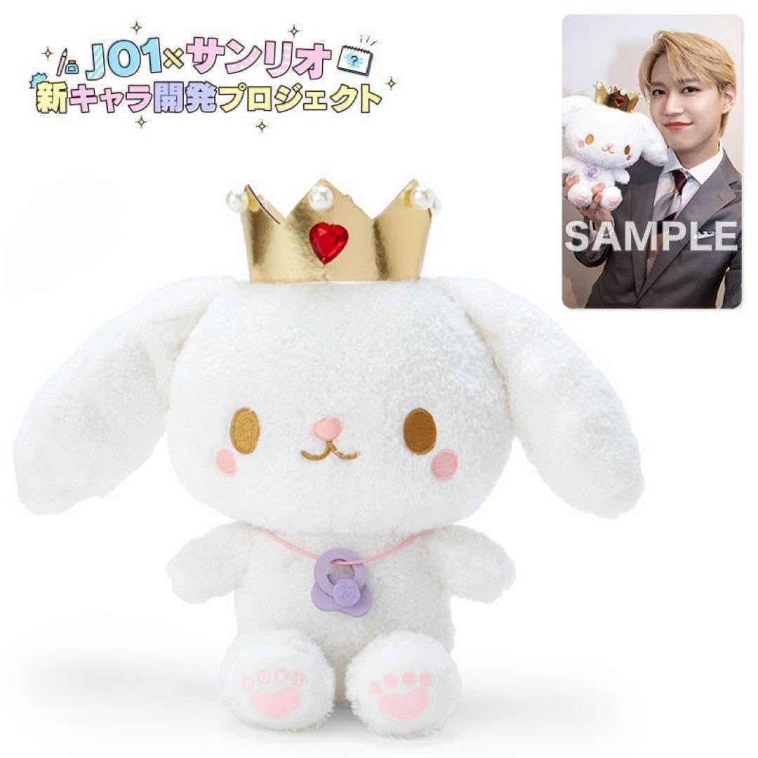 JO1 白岩瑠姫 jochum RURU Amazon.co.jp: JO1 JOCHUM 白岩瑠姫 RURU : おもちゃ