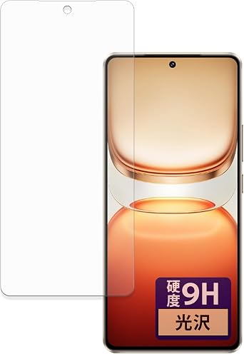 فيلم حماية FILMEXT لهاتف Vivo iQOO Z10 Turbo Pro/iQOO Z10 Turbo، فيلم زجاجي رقيق للغاية، ألياف، شفاف للغاية، صنع في اليابان