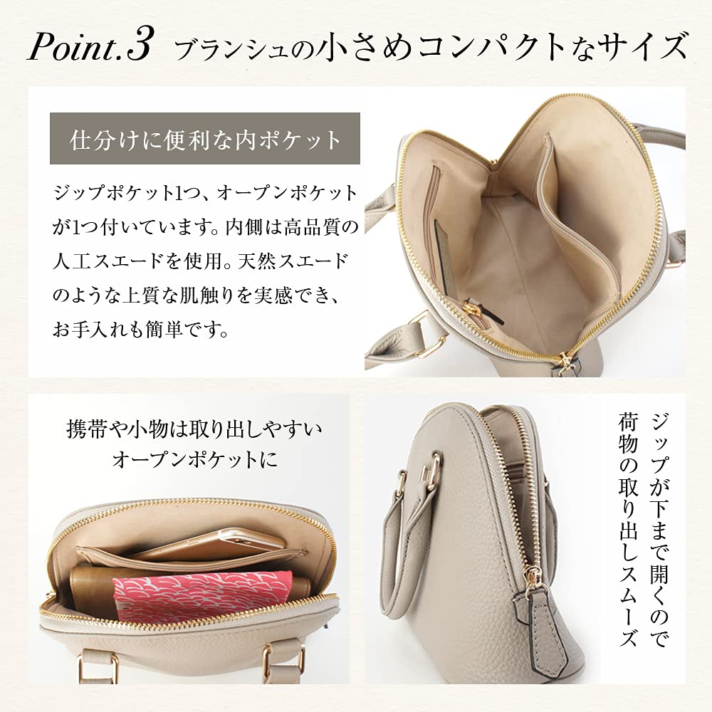 Amazon | [ノートルファボリ] 本革 ショルダーバッグ ブガッティ