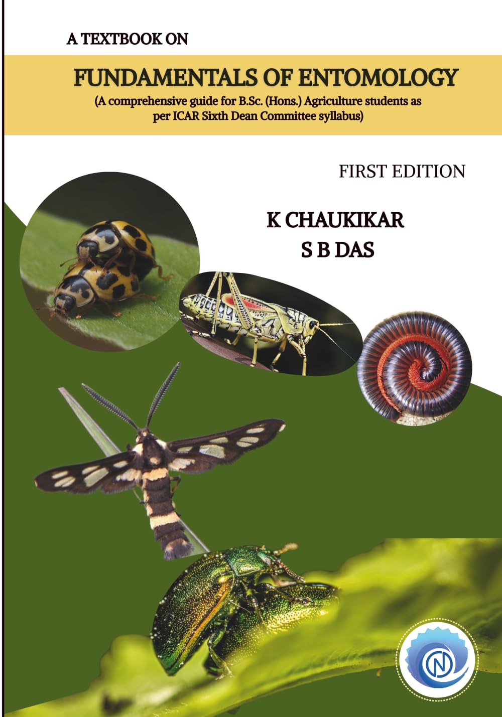 Text Book on Fundamentals of Entomology