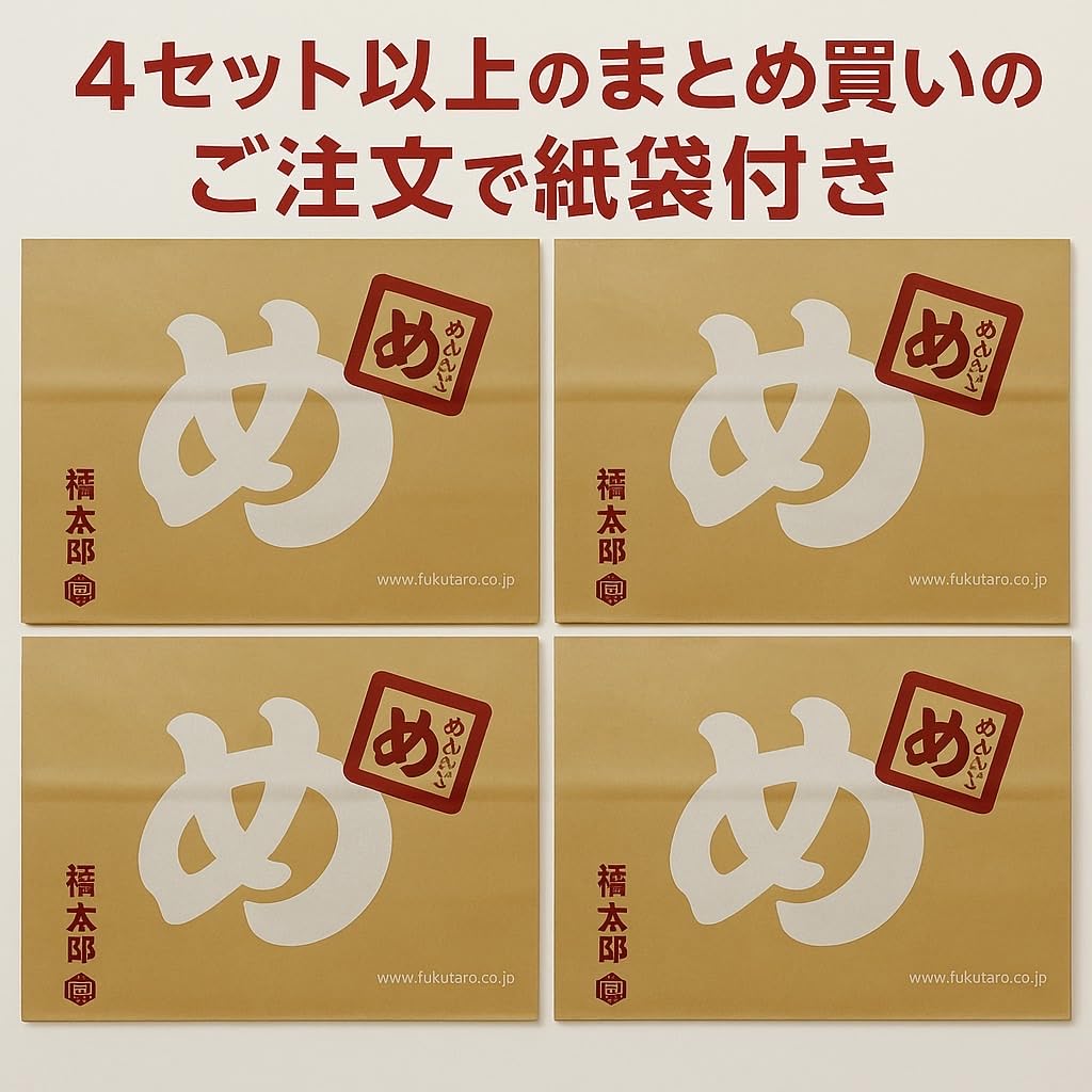 Amazon.co.jp: 【九州地域限定】ご当地限定味入11種アソート 博多土産