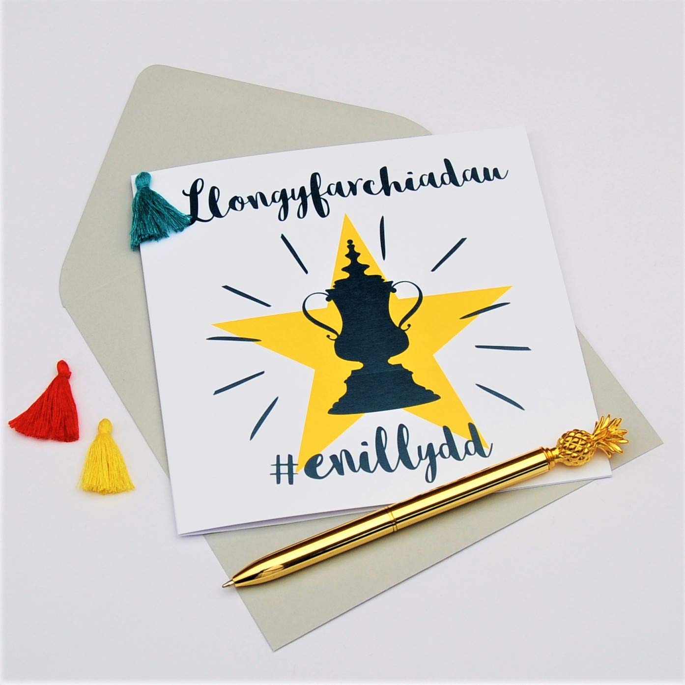 Welsh GCSE Congratulations Card, Star, GCS (yip)E (eeee - View #7