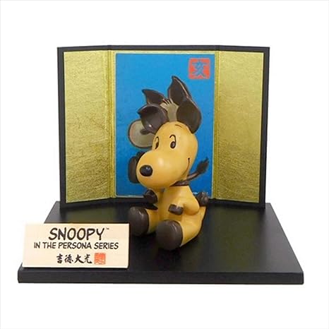 Amazon スヌーピー イン ザ ペルソナシリーズ 亥 フィギュア ドール 通販
