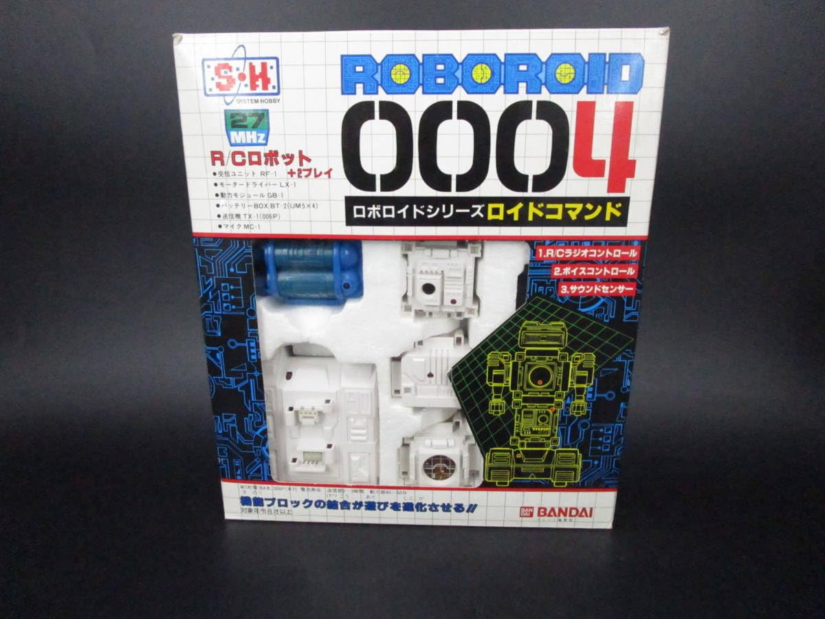 Amazon.co.jp: 昭和レトロ 1984年発売 ロボロイド 0004 ロイドコマンド