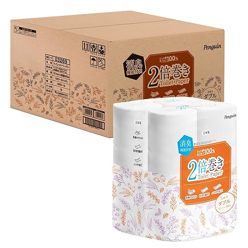 アイリスプラザ(IRIS PLAZA) ペンギン 【48個】2倍巻きトイレットペーパー ダブル ピュアパルプ 切り取り線 エンボス加工 消臭機能 芯あり 肌触り 柔らか 50m 12ロール(実質96ロール分)