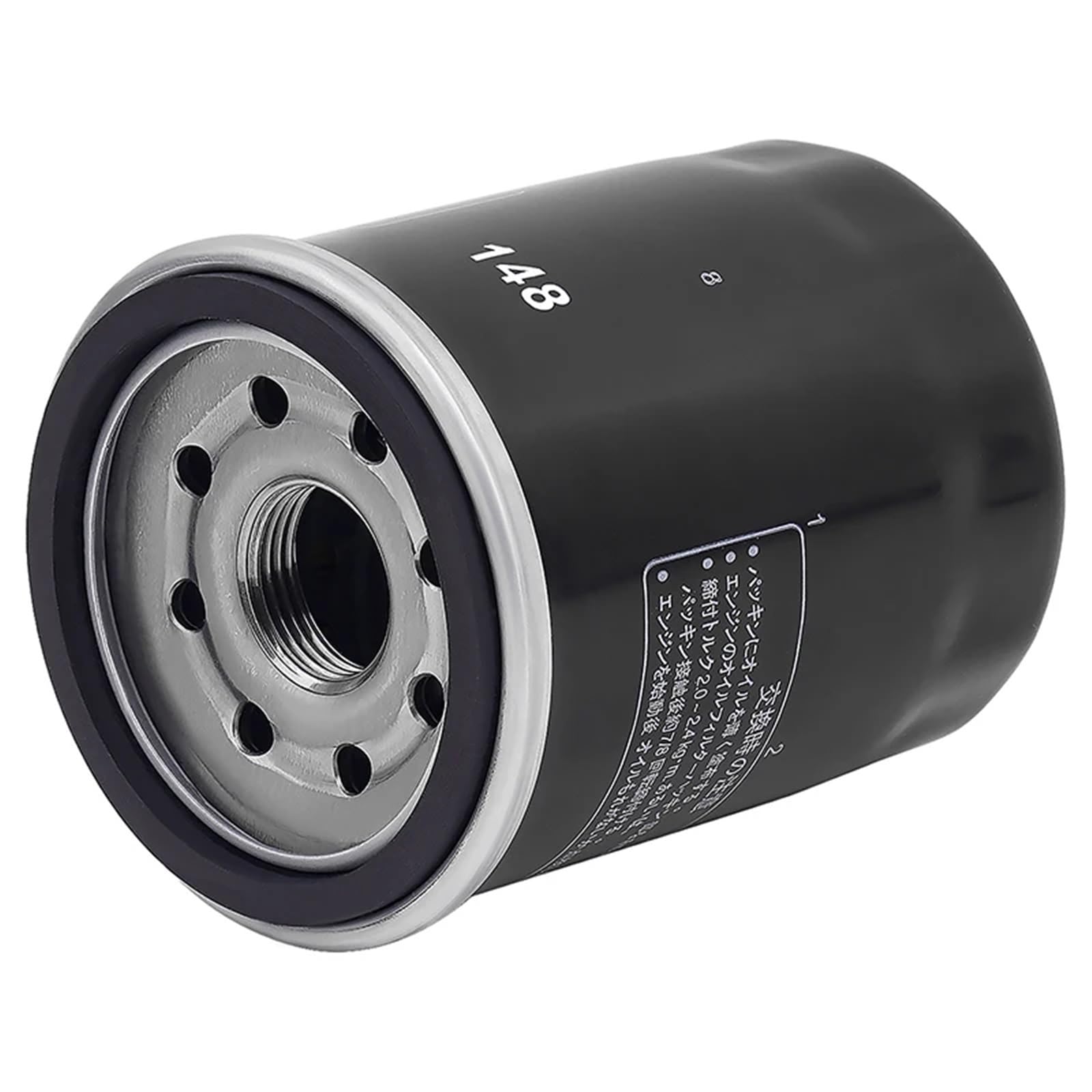 Filtr oleju motocyklowego ATV 400 425 450 500 525 550 4x2 4x4, 1 szt. (1 szt.)