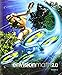 ENVISION MATH 2.0 STUDENT EDITION ACCELERATED VOLUME 2 GRADE 7          COPYRIGHT2018