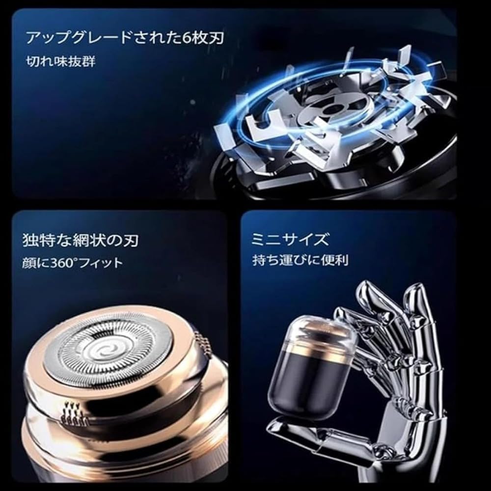 、 メンズ 電気シェーバー&鼻毛カッター2in1 ヘッド交換 髭剃り メンズシェーバー 小型 コンパクト 【PELCAS】 軽