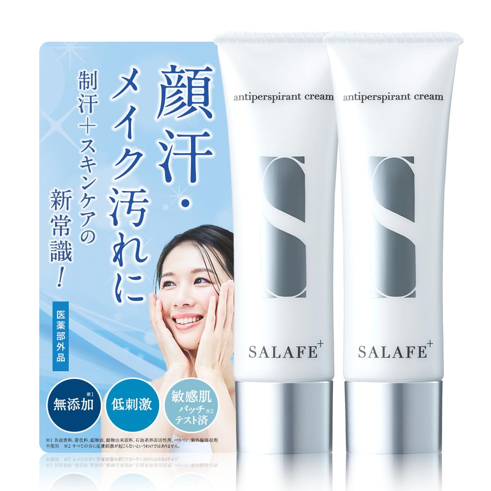 タイムサービス♥️サラフェプラス♥️薬用制汗クリーム 30g♥️2点セット Amazon | 【医薬部外品】サラフェプラス 薬用制汗クリーム 30g 2個