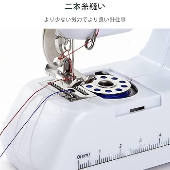 Amazon | コンパクトミシン ハンディミシン 小型ミシン ハンド