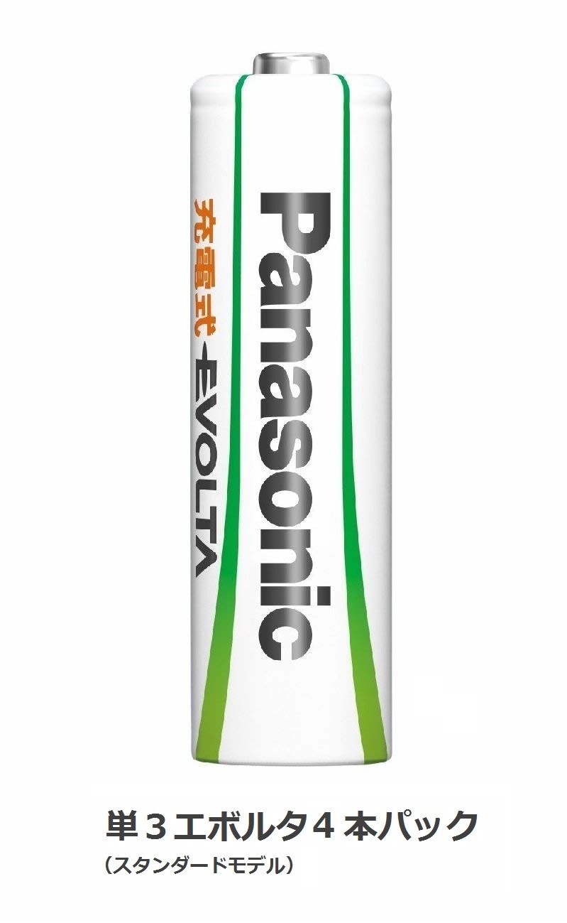 【Panasonic】充電式エボルタ ファミリーセット K-KJ53MLE44 Amazon | パナソニック 単3形 充電式エボルタ 4本付充電器セット