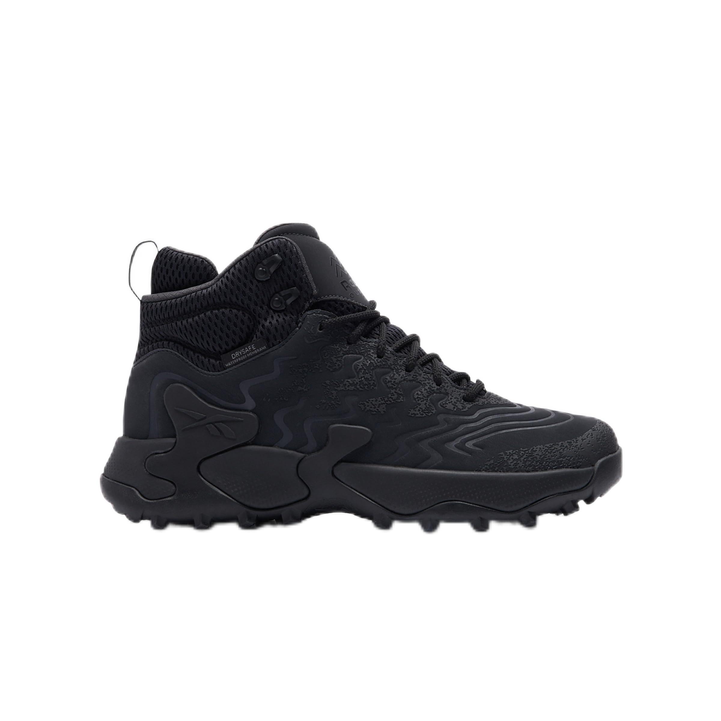 Reebok Herren Kitari DMX Sneaker