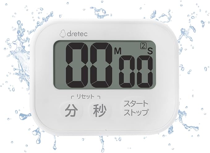 ドリテック(dretec) 洗えるタイマー 防水 マグネット アラーム時間設定 ホワイト
