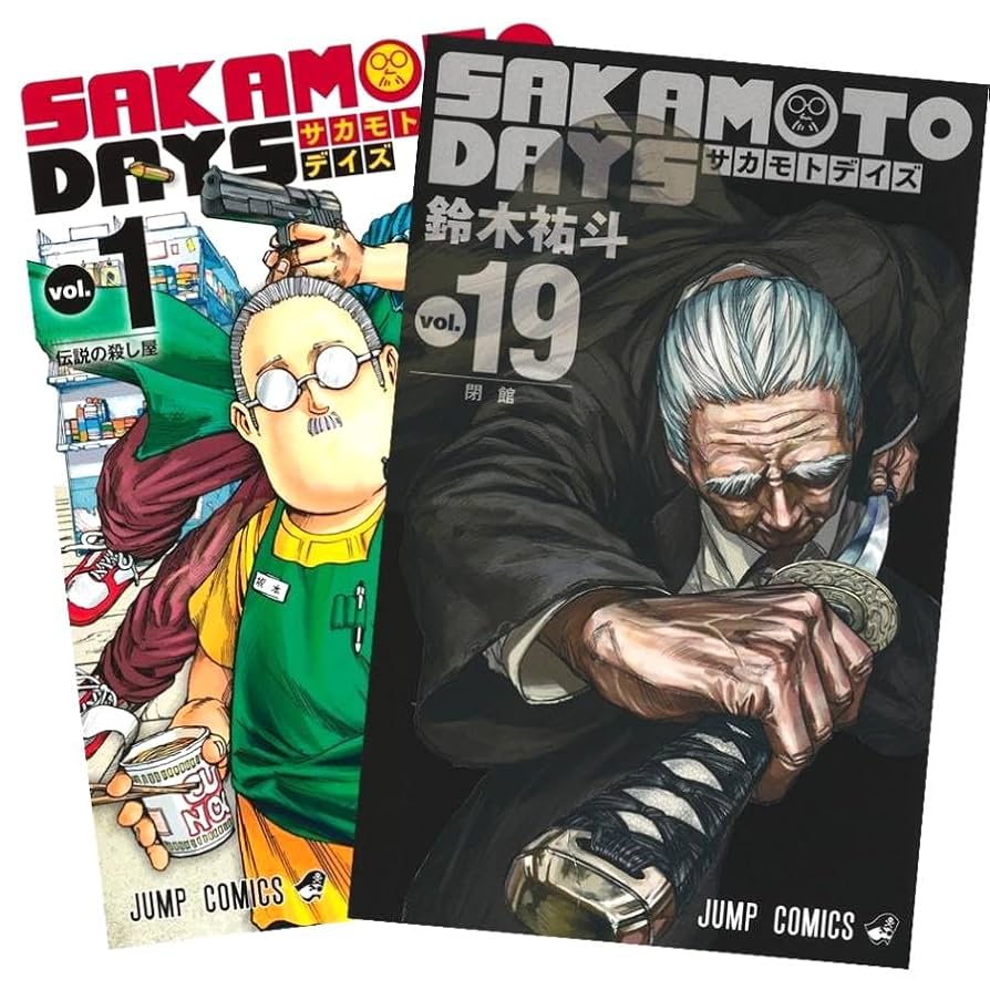 SAKAMOTO DAYS (1〜23巻)既刊全巻セット サカモトデイズ 1〜23巻 既刊 全巻 セット SAKAMOTO