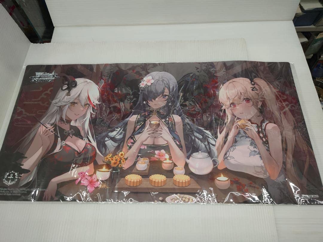 Amazon.co.jp: アズールレーン ラバーマット 碧海の吹く風 魔女の宴