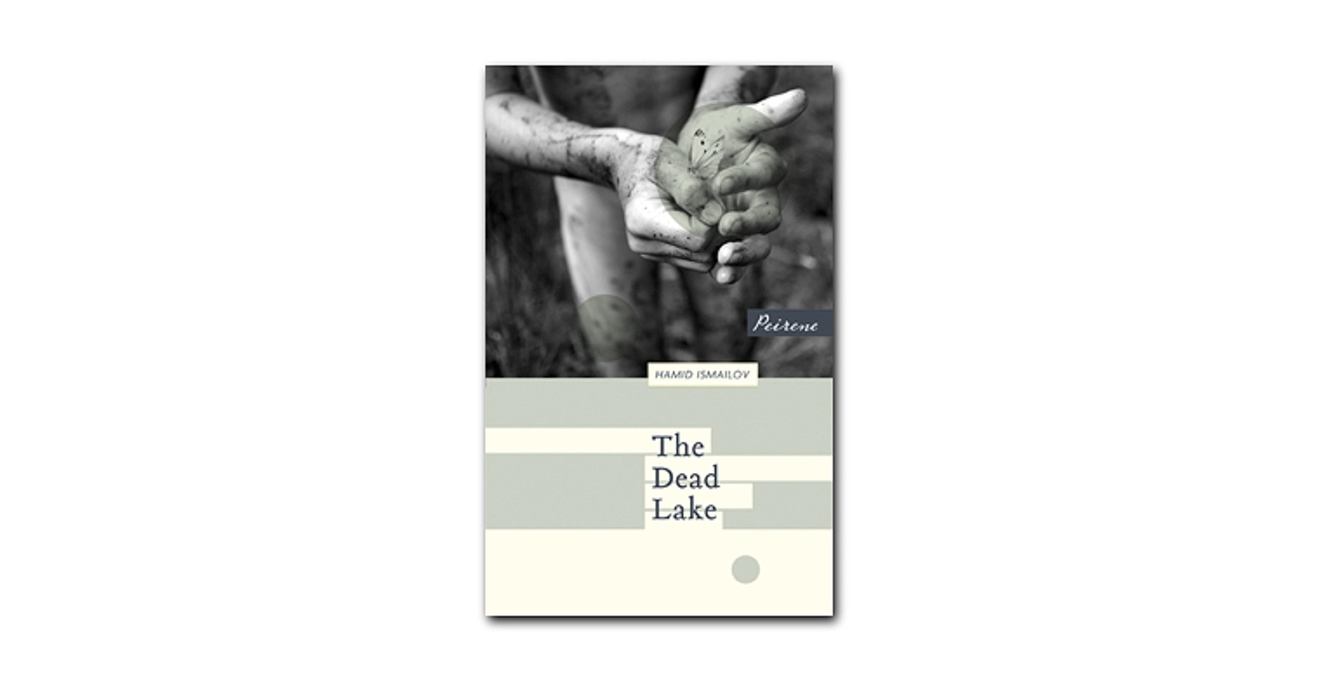 Lake of the Dead 英語版 MTG Lake of the Dead ALL 英語版 3枚 MTG Lake of the Dead ALL