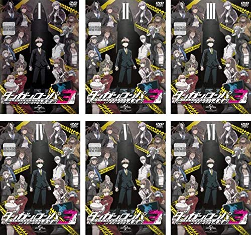 Amazon.co.jp: ダンガンロンパ 3 The End of 希望ヶ峰学園 未来