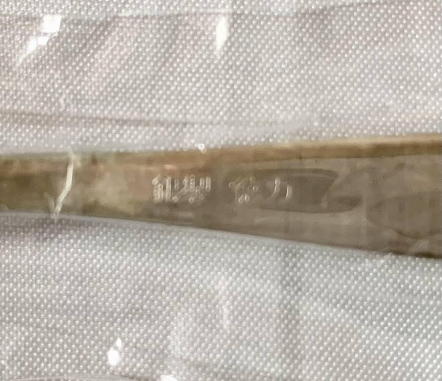 Amazon | シルバー950 カトラリーセット スプーン 徳力本店 Silver