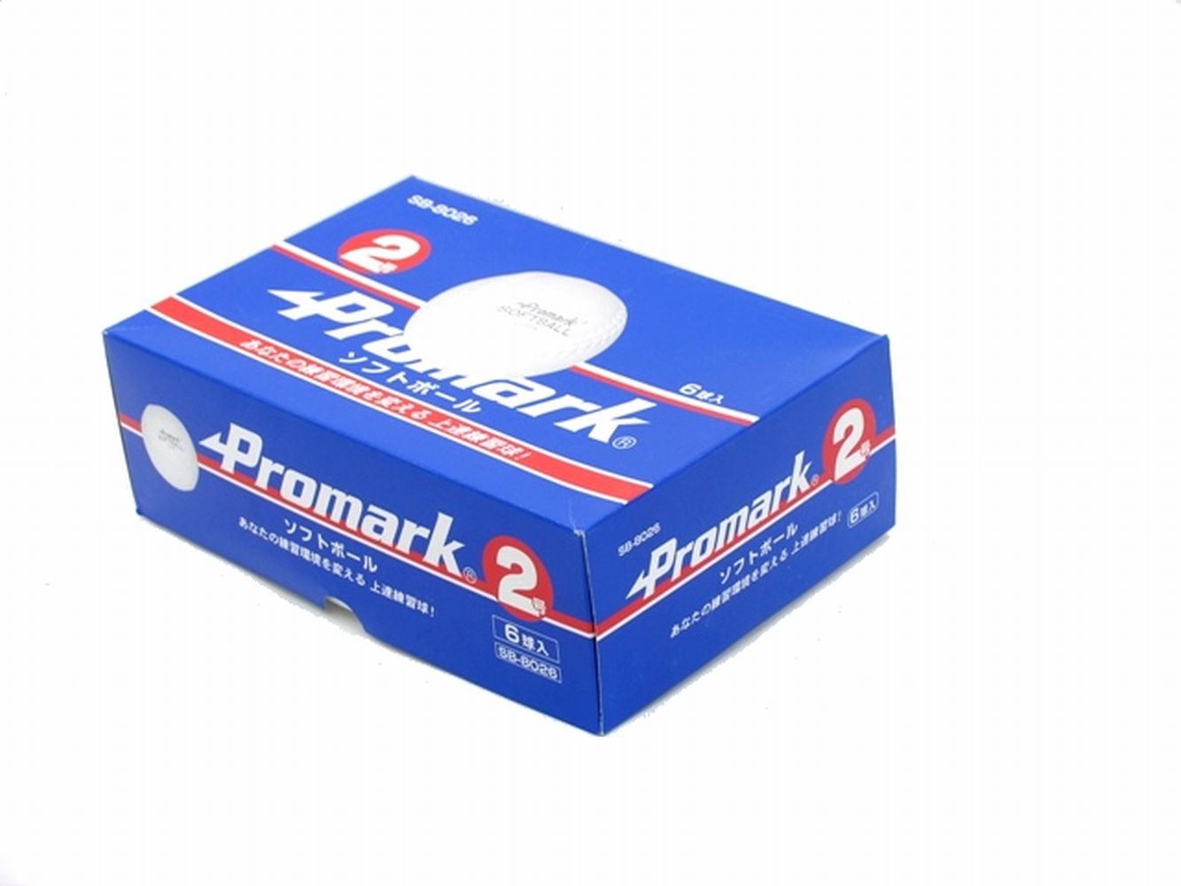 Amazon | サクライ貿易(SAKURAI) Promark(プロマーク) 野球 ソフト
