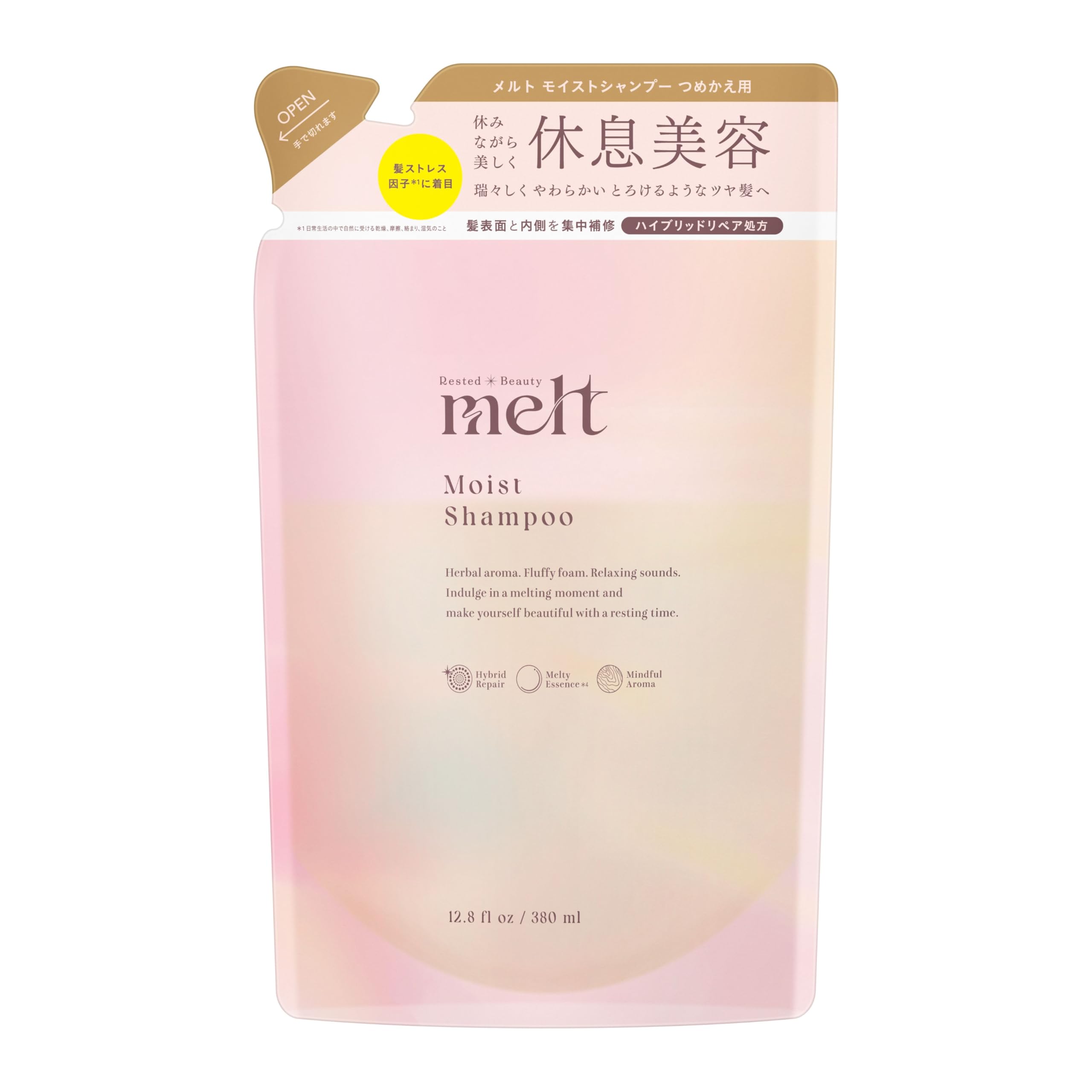 Amazon.co.jp: melt Moist Shampoo, Refill, 12.8 fl oz (380 ml