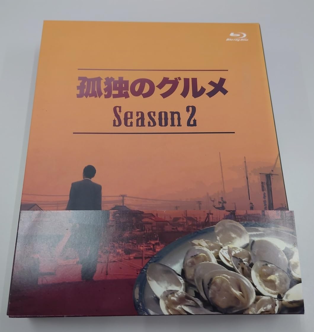 Amazon.co.jp: Blu-ray Disc 孤独のグルメ Season2 Blu-ray BOX : おもちゃ 